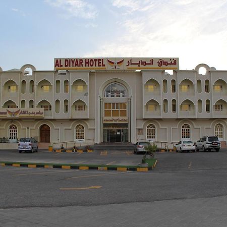 Al Diyar Hotel Nizwa Eksteriør bilde