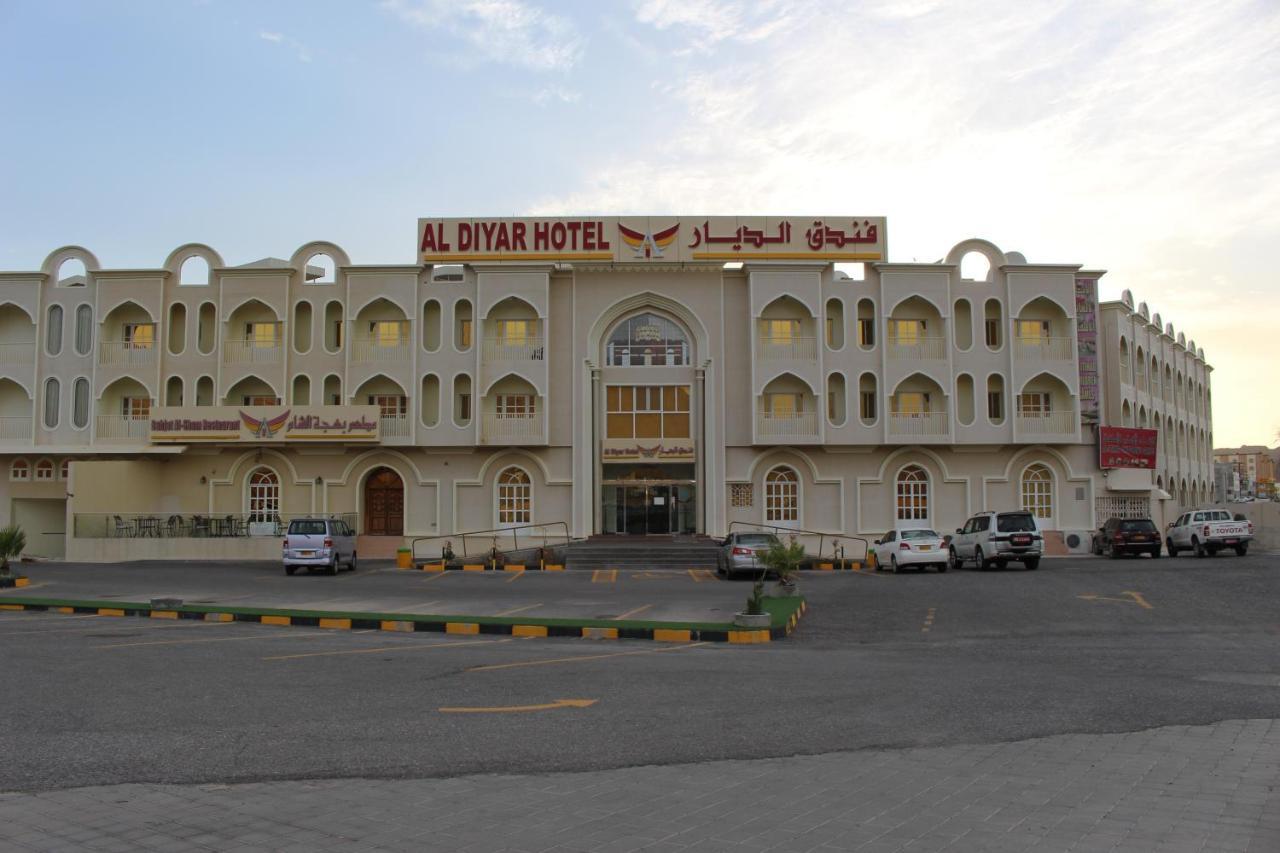 Al Diyar Hotel Nizwa Eksteriør bilde